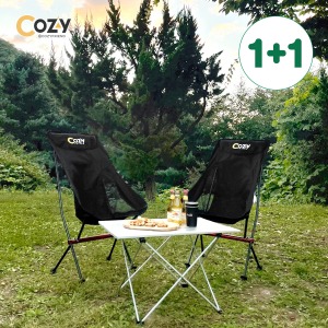 코지프랜드 휴대용 초경량 접이식 야외 캠핑의자 백패킹 릴렉스 체어 1+1
